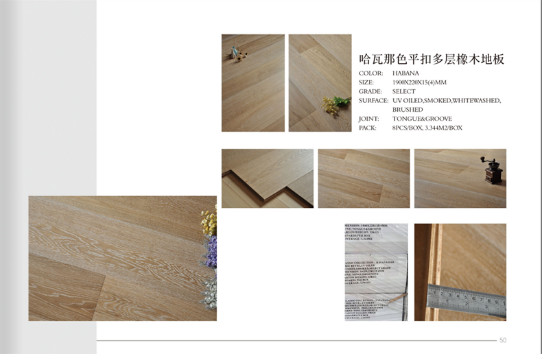 engineered wood floor