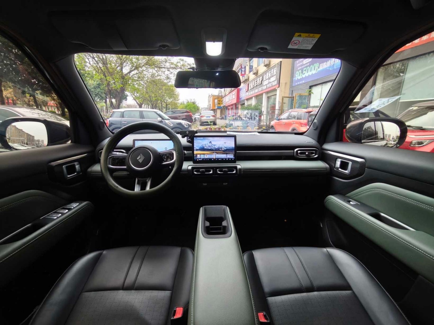 Baojun Yep Plus