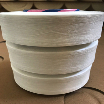 High Quality Fabric Woven 20D Spandex