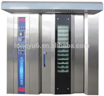 High quality baking equipment on sale