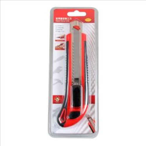 Multi Function Utility knife