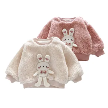 2024 High Quality Plush Fleece Sweatshirts with Bear Doll for Children