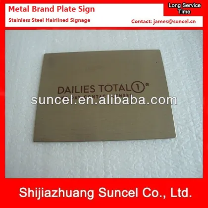 Metal Brand