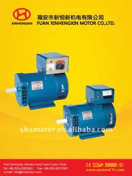 3-64kw STC Brush Alternator