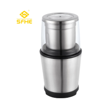 Blade Coffee Grinders Less than 300W