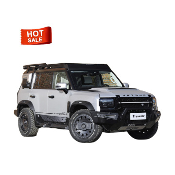 2023 Chery Jetour Traveller: 1.6T/2.0T Gasoline DCT Engine, 5 Seats, 4WD Petrol Car
