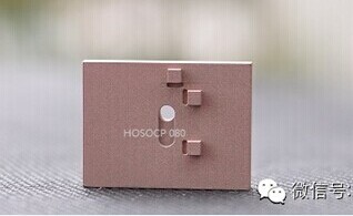 heat sink