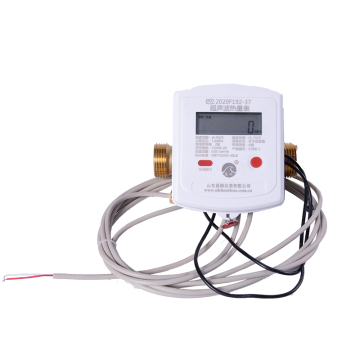 Intelligent Digital Ultrasonic Heat Meter