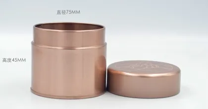 Metal Tin Can Boxes: Innovative Promotional & Business Gifts for Food and Tea Packaging