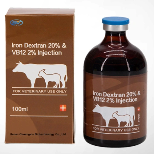 Veterinary medicine Iron Dextran injection China Manufacturers Suppliers Factory Exporter