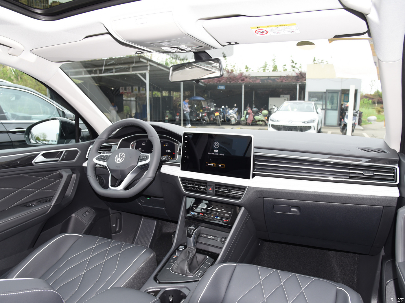 Volkswagen Tiguan L Interior