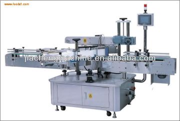Double-sided Labeling Machine