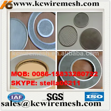Manufacture!!!!!!!! KANGCHEN (sample avaliable)Rimmed Edge ss AeroPress filter