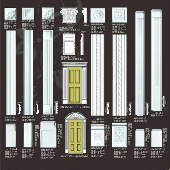 MDF Fluted Door Casing Set for PU Building Material