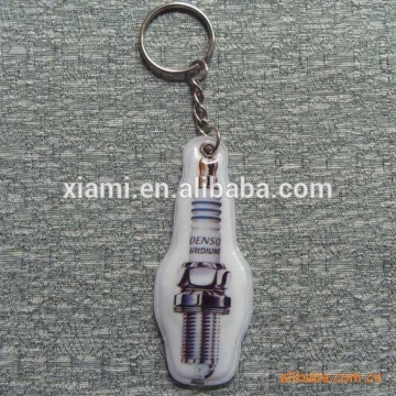 good market printing bulb pattern pvc flashlight keyring