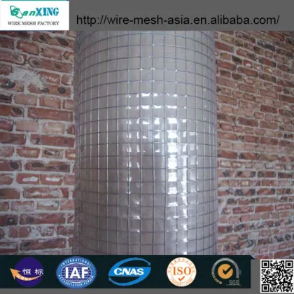 Concrete Reinforcement Welded Mesh