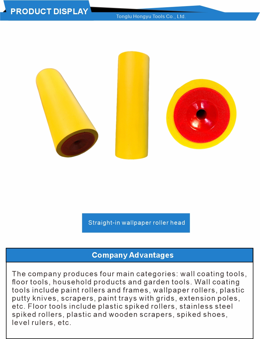 Foam Rubber Pressure Roller