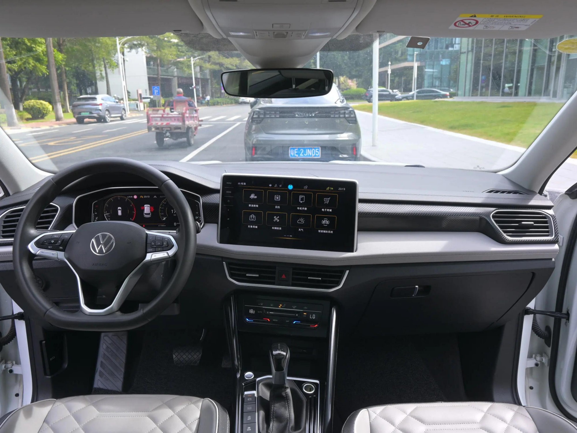 Tayron 2023 300 TSI 2WD Advanced Edition