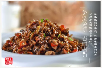 Hunan special pickles Waipocai Grandmother dishes 250g