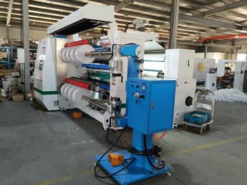 Etykieta Janbo Paper Slitting Machine Siemens Plc