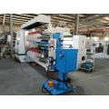 Janbo Label Paper Slitting Rewinding Machine Siemens Plc