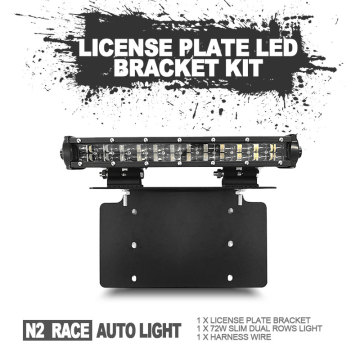 Hot Selling 2016 Uiversal License Plate Led bracket kit with slim dual row light bar and wire harness