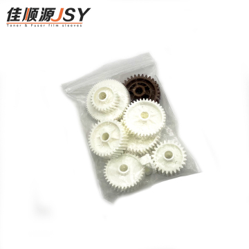 Kyocera Factory Supply Fuser Gear Set for P2235, 2040, M2135 Series Printers: Drive Gear and Printer Parts