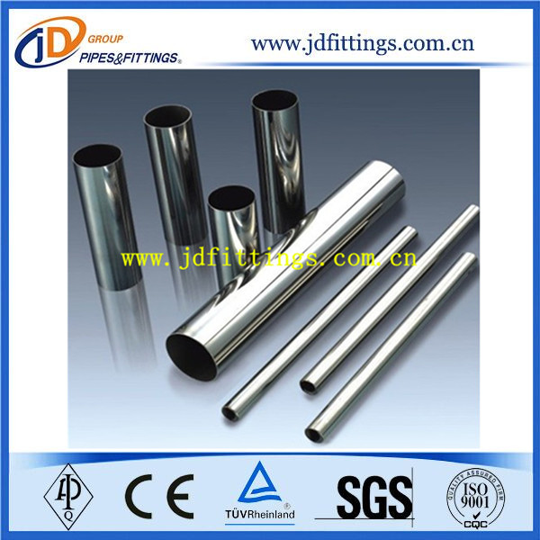 stainless steel pipe 6