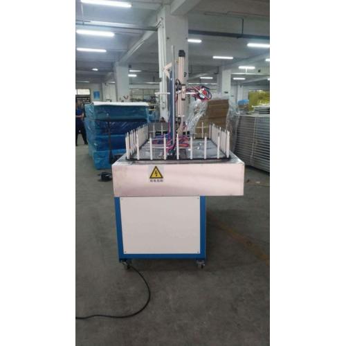 parking up and down surrounding spray machine
