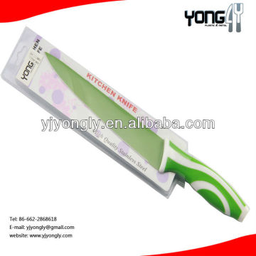 8"colorful non stick coating color slicer knife