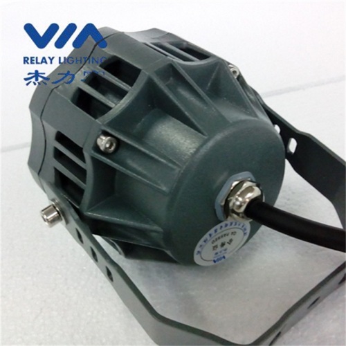 9w RGB led flood lights outdoor IP65