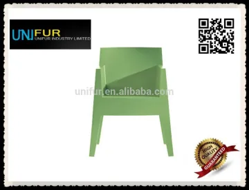 Replica Philippe Starck stackable Toy Armchair for cafe/living room