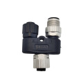 M12 Male to Female 5pin Sensor Connector