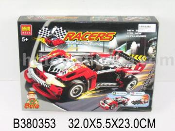 CAR BLOCK