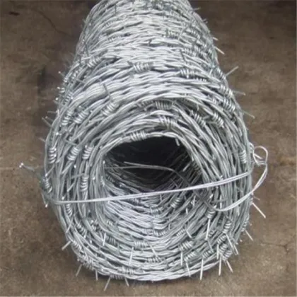 Anping Barbed Wire with Direct Factory