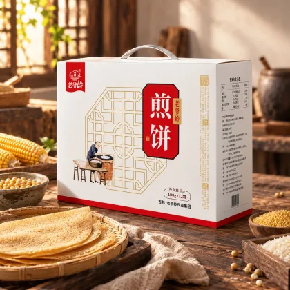 Pancake Platinum Gift Box
