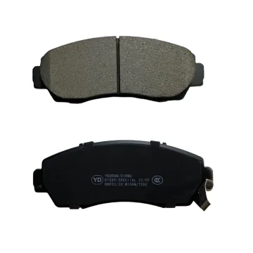 ODM Front Ceramic Brake Pads for HONDA CR-V III/IV