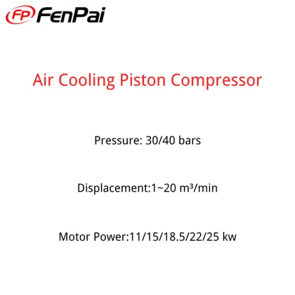 2021 High Pressure Air Compressor Piston Air-Compressors