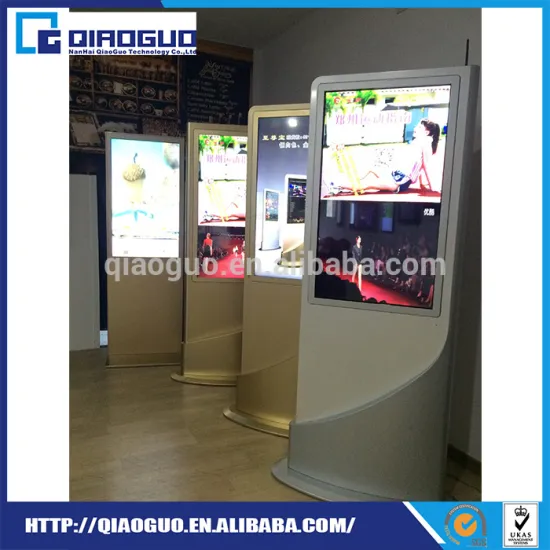 Wholesale China Merchandise Advertising Lcd Tv Screen