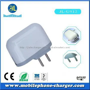 2013 new product  home charger for Nokia