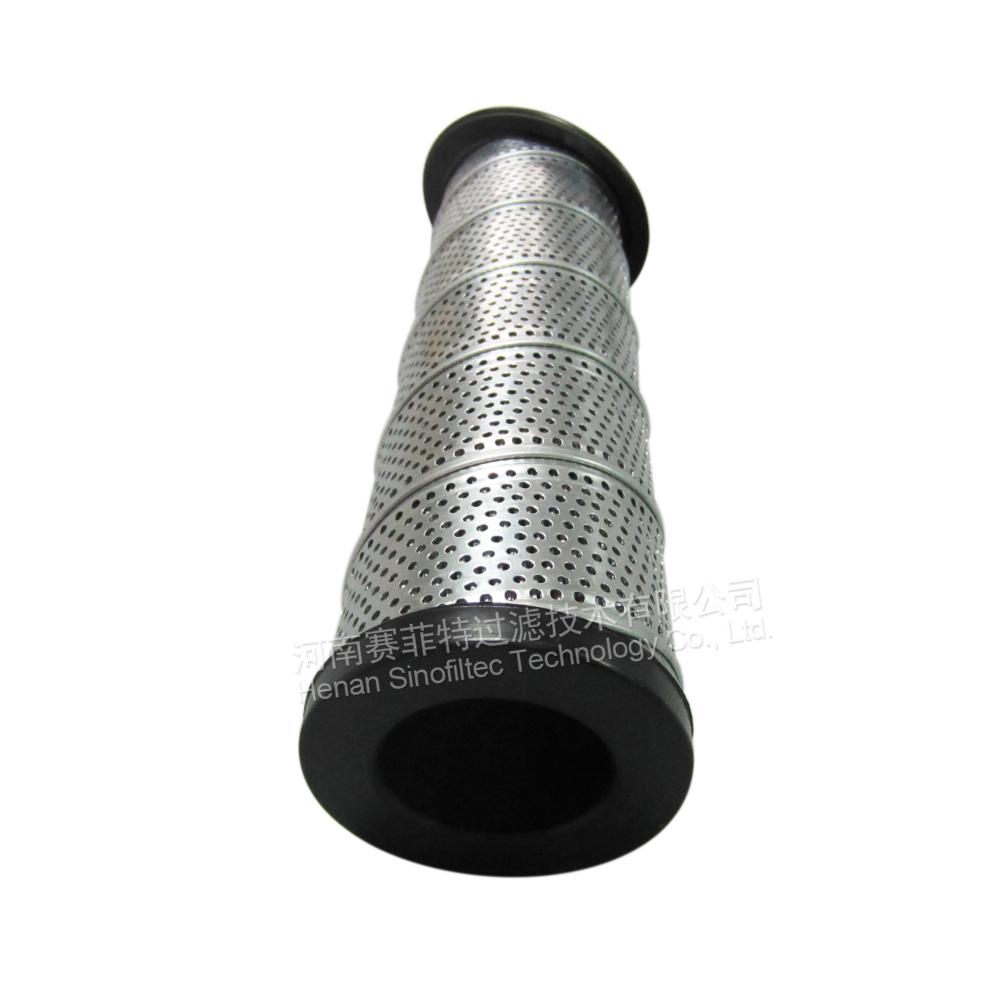 FST-RP-937407Q Hydraulic Oil Filter Element