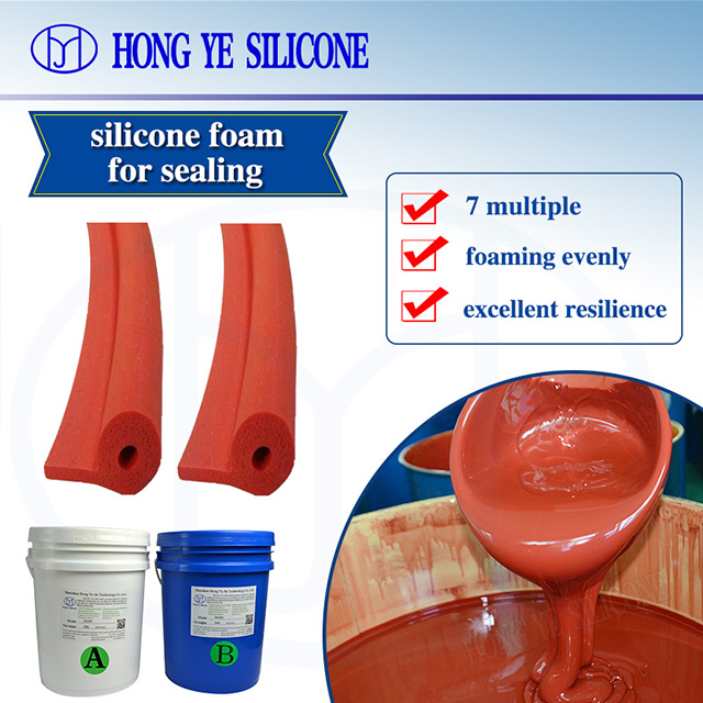 foamed silisone