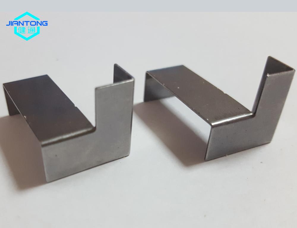 Custom made small flat metal bracket