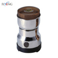 200 W Coffee Grinder 4 Knives