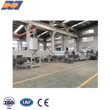 Plastic Water Ring Pelletizing Machine Searches