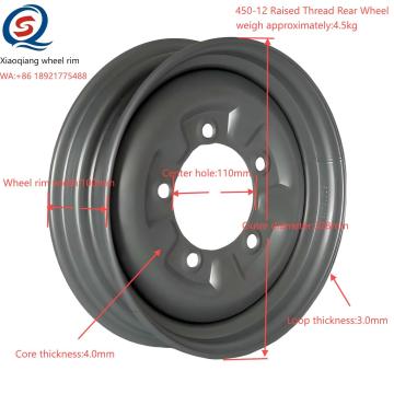 Bornillo trasero eficiente de 328 mm diseñado para múltiples usos
