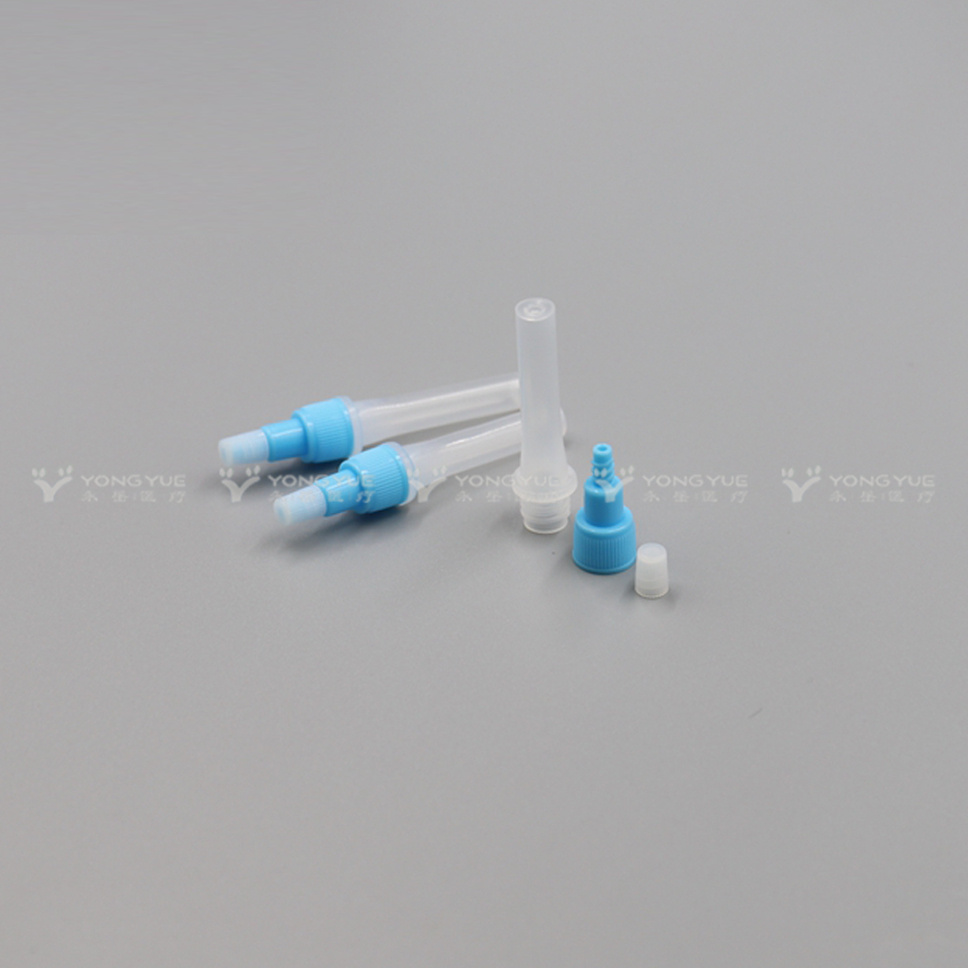 3ml Antigen Release Extraction Tube