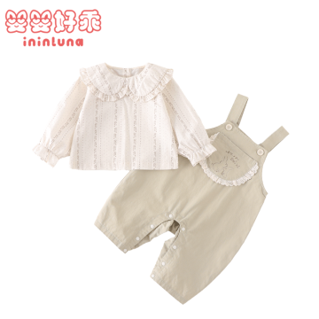 Baby Girl Long Sleeve Suspender Outfit Set
