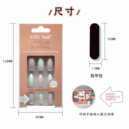 Wholesale Full Cover Private Label Artificial Fingernails