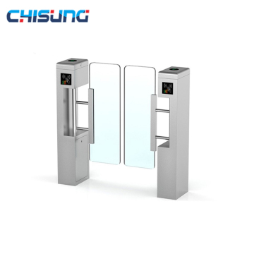 Customized QR Code Reader: Enhancing Security with Door Access Control Systems, Turnstiles, Swing Barrier Gates